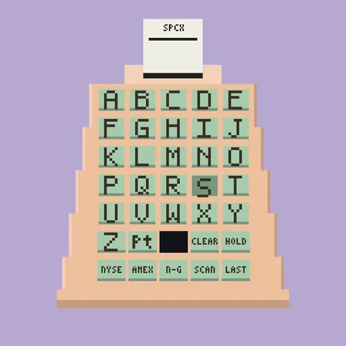 QUOTRON #2183