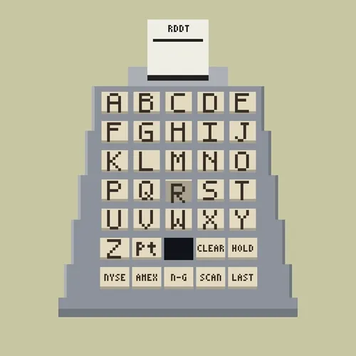 QUOTRON #404
