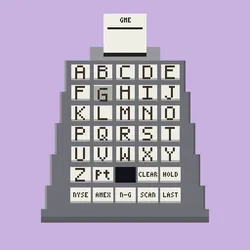 QUOTRON #1095