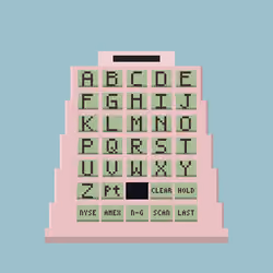 QUOTRON #1742