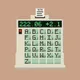 QUOTRON #2167