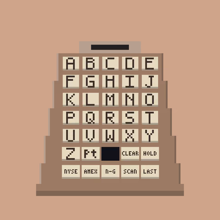 QUOTRON #2531