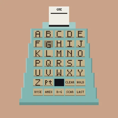 QUOTRON #1589