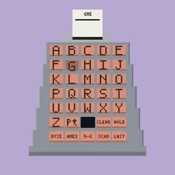 QUOTRON #882