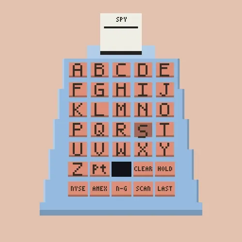 QUOTRON #2718