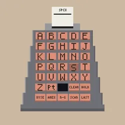 QUOTRON #1011
