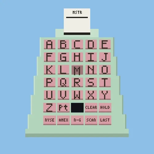 QUOTRON #1225
