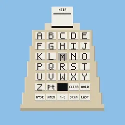 QUOTRON #4267