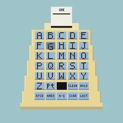 QUOTRON #1400