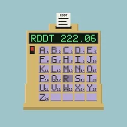 QUOTRON #4204