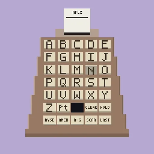 QUOTRON #671