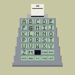 QUOTRON #3848