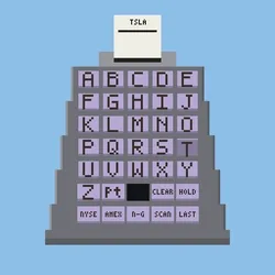 QUOTRON #4056
