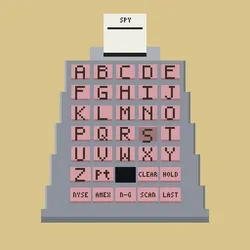 QUOTRON #681