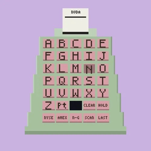 QUOTRON #2023