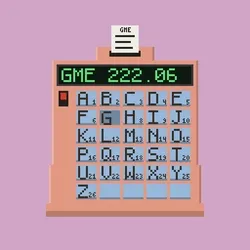QUOTRON #3711