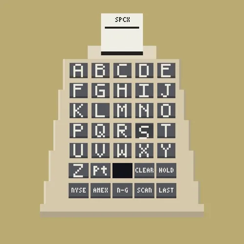 QUOTRON #1336
