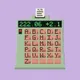 QUOTRON #3572