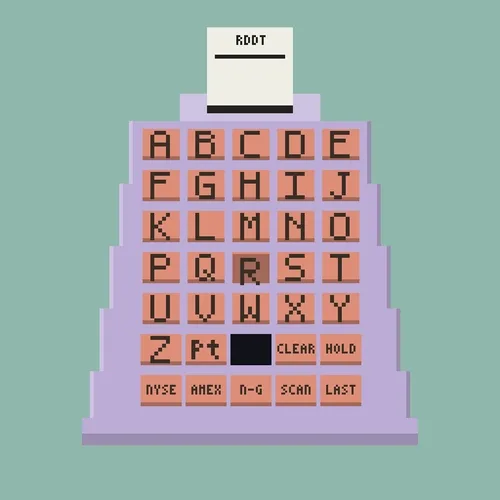 QUOTRON #1072