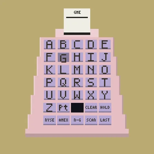 QUOTRON #3469