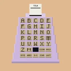 QUOTRON #2835