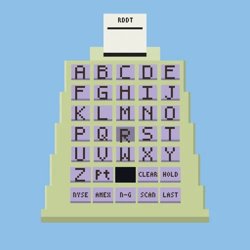 QUOTRON #1664