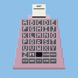 QUOTRON #1596