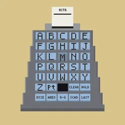 QUOTRON #3995