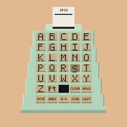 QUOTRON #3748