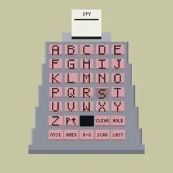 QUOTRON #3254