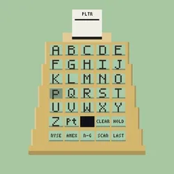 QUOTRON #1030
