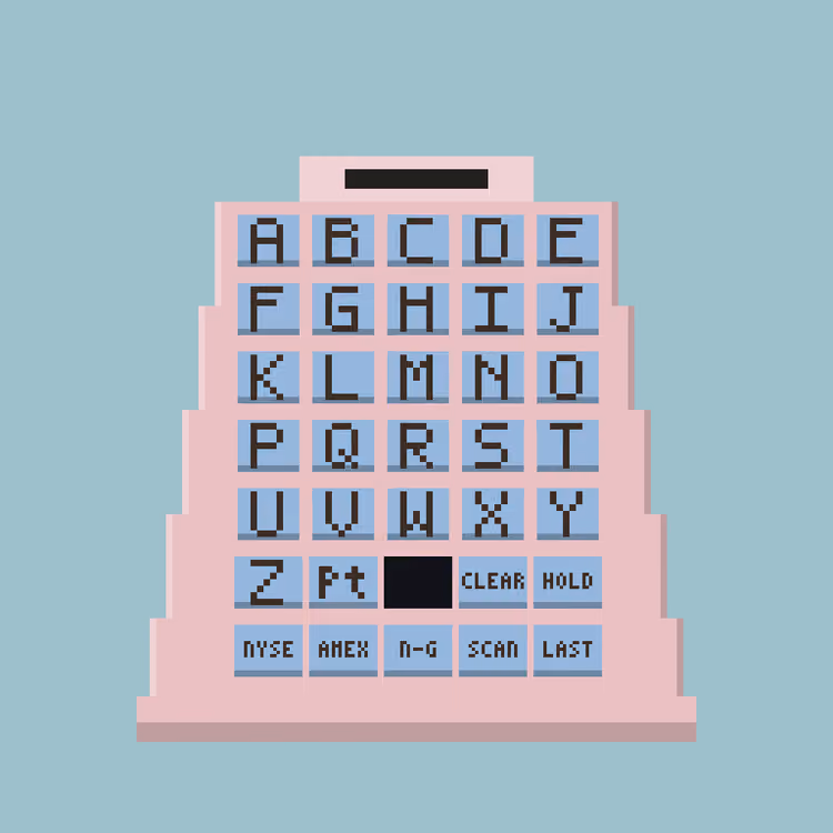 QUOTRON #1376