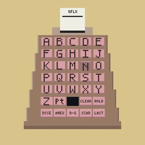 QUOTRON #1921