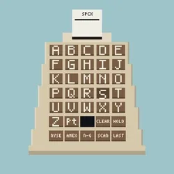 QUOTRON #3179