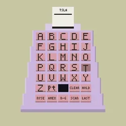 QUOTRON #4074
