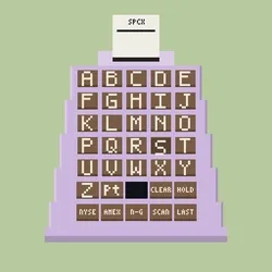 QUOTRON #1371