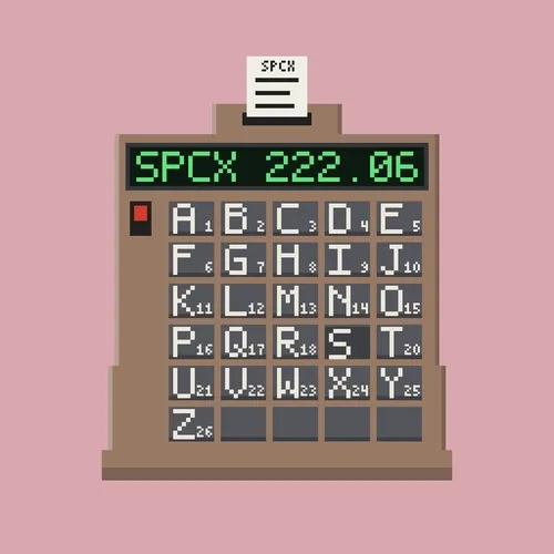 QUOTRON #3531