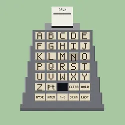 QUOTRON #4120