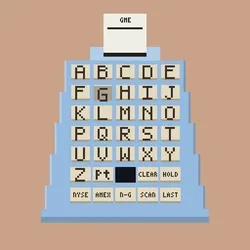 QUOTRON #1652