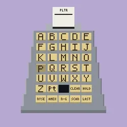 QUOTRON #1710