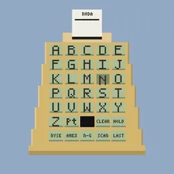 QUOTRON #3593