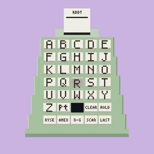 QUOTRON #1029