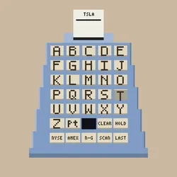 QUOTRON #703