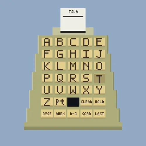 QUOTRON #122