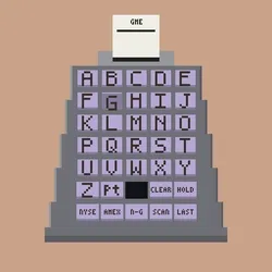 QUOTRON #2040