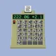 QUOTRON #2517