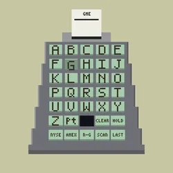 QUOTRON #1848