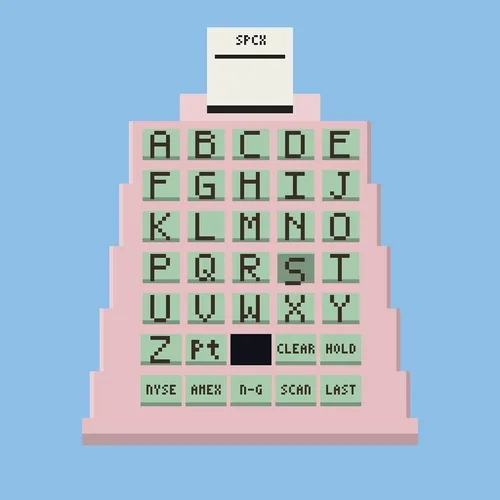 QUOTRON #1572