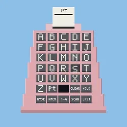 QUOTRON #1635