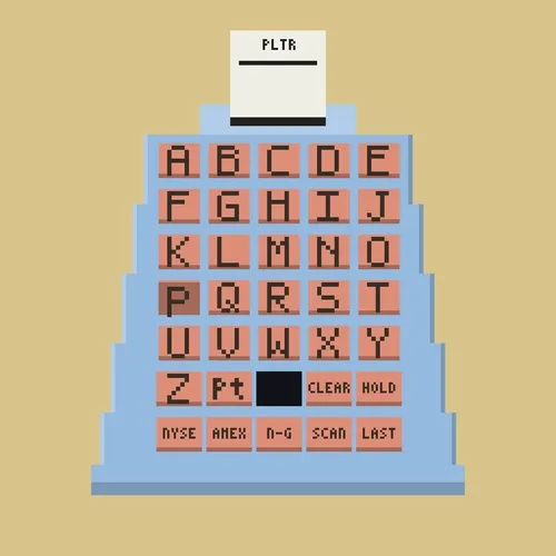 QUOTRON #1674